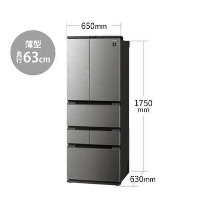 シャープ SHARP 冷蔵庫 プラズマクラスター冷蔵庫 6ドア フレンチドア