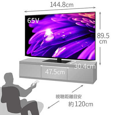 シャープ SHARP 有機ELテレビ AQUOS ( アクオス ) [ 65V型 / 4K