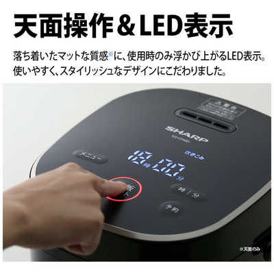 シャープ SHARP 炊飯器 3合 マイコン ブラック系 KS-CF05D-B の通販