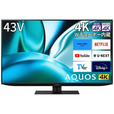 シャープ SHARP 液晶テレビ AQUOS アクオス [ 43V型 / 4Kチューナー