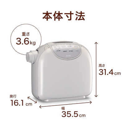 三菱 MITSUBISHI 布団乾燥機 ［マットタイプ /ダニ対策モード搭載