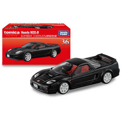 タカラトミー トミカ プレミアム No．36 ホンダ NSX-R（トミカ