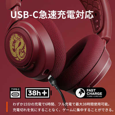STEELSERIES ゲーミングヘッドセット Arctis Nova 7 ［ワイヤレス