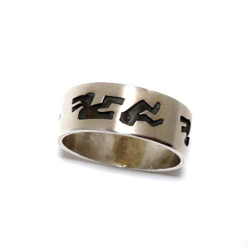 ココペリ・リング インディアンジュエリー