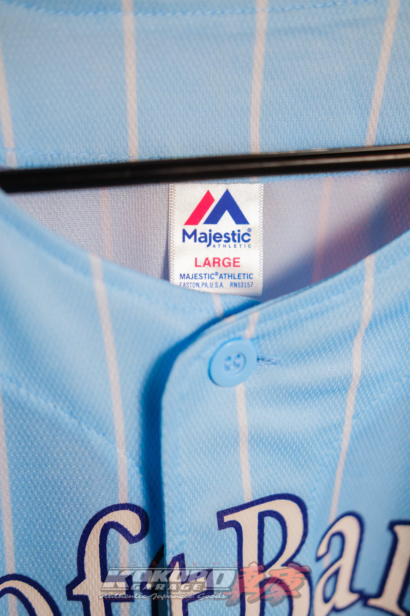 Fukuoka SoftBank Hawks Japanese Baseball Jersey - Japan L USA L