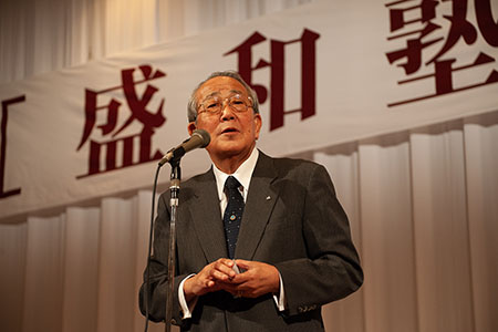 心を高める経営を伸ばす会心を高める経営を伸ばす会