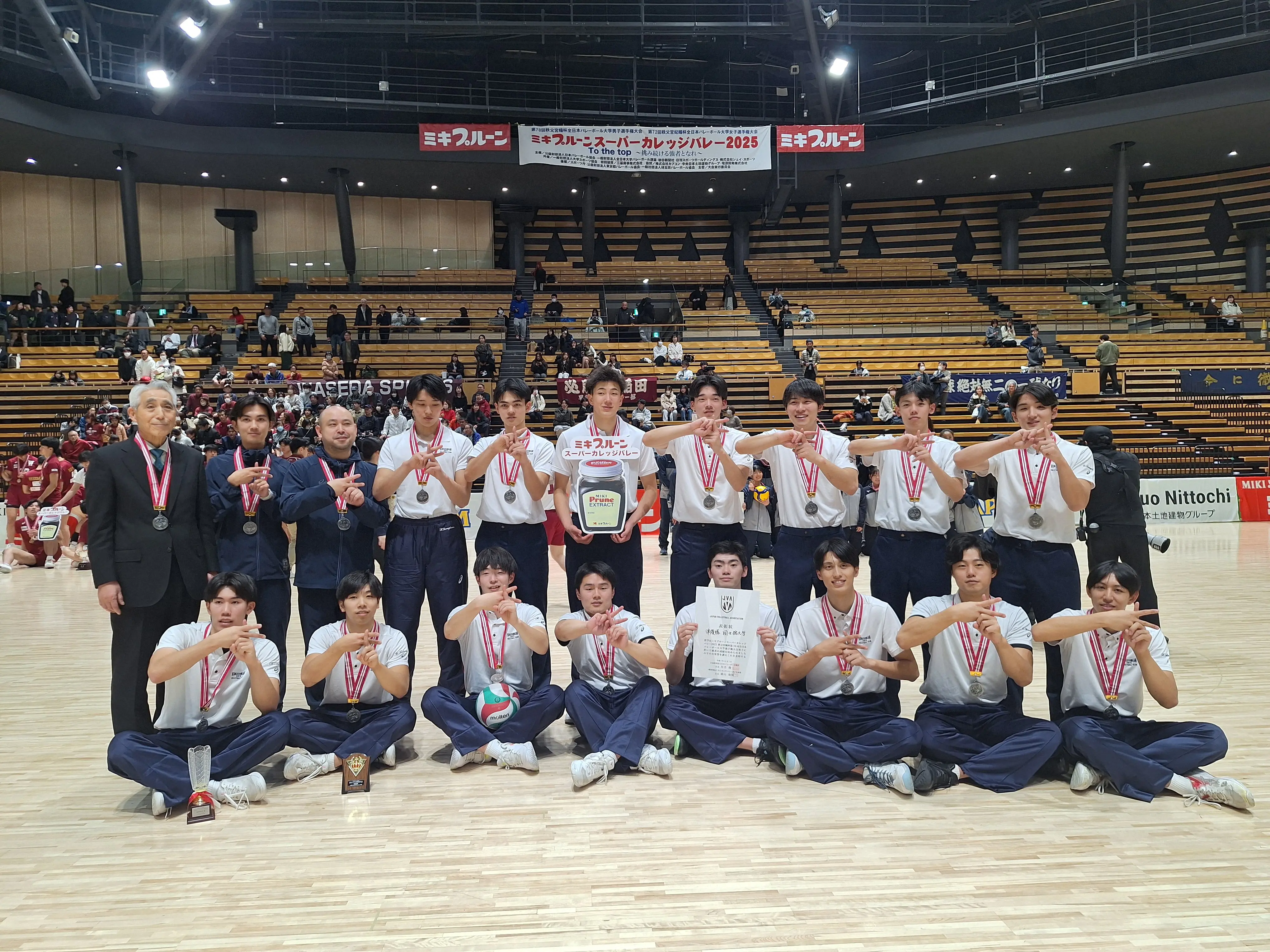 マネージャーの声：活動紹介 バレーボール部（男子）｜国士舘大学