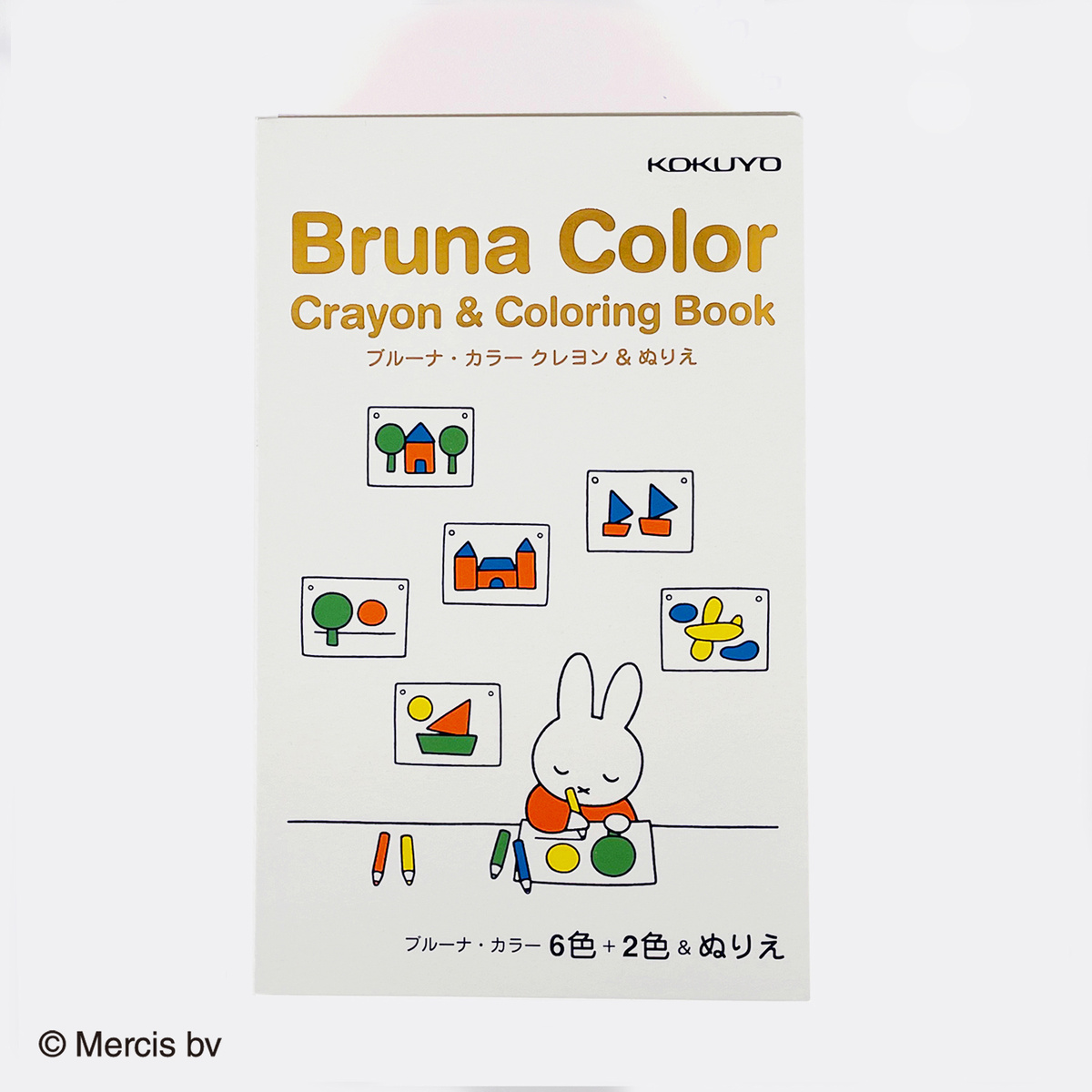 ブルーナ・カラークレヨン｜文具｜コクヨ