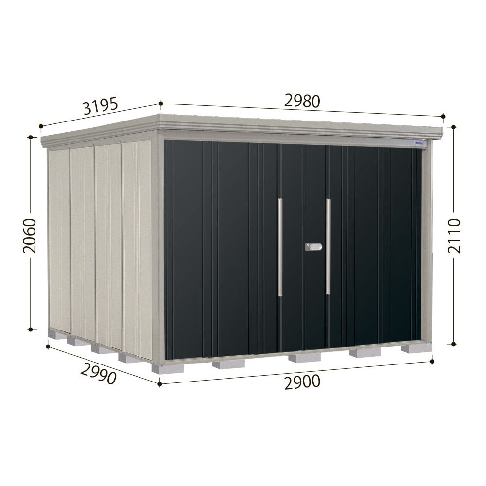タクボ物置 Mr．ストックマン ダンディ 間口290×奥行299cm