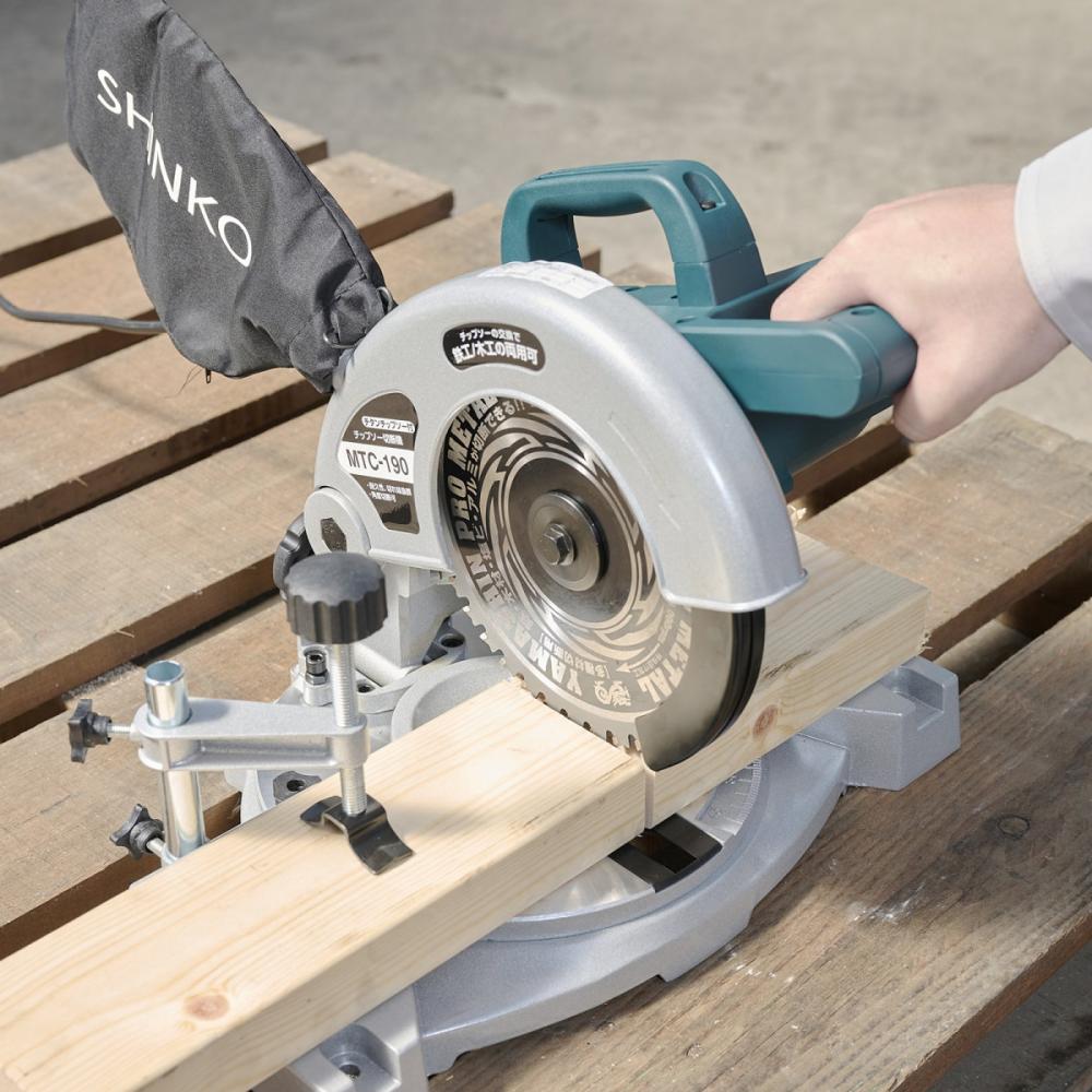 新興製作所 チップソー切断機 MTC－190 の通販 | ホームセンター