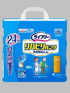 ユニ・チャーム ライフリー 長時間安心 リハビリパンツ M 24枚 の