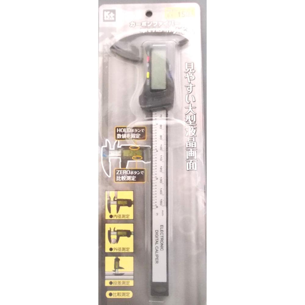 ミツトヨ C形長尺ノギス450mm（160－130）＿ の通販