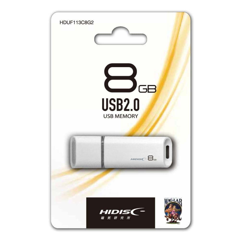 HIDISC キャップ式USBメモリ 8GB USB2．0 の通販