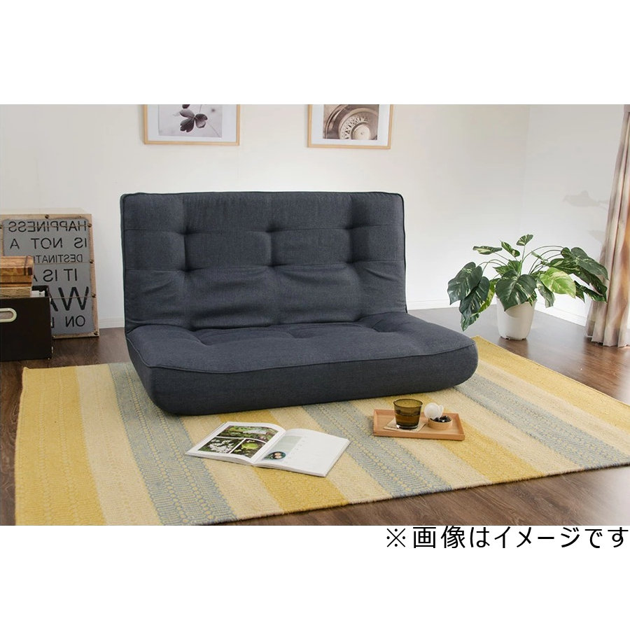 セルタン ハイバックソファ 2人掛け デニム調インディゴブルー