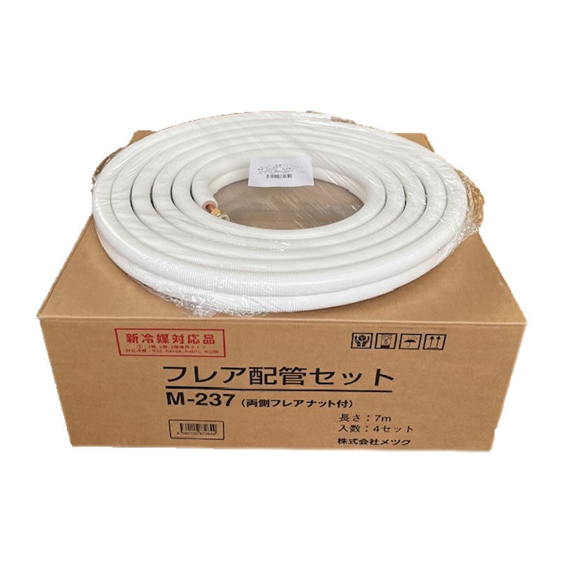 ペアコイルの通販価格 | ホームセンター コメリドットコム