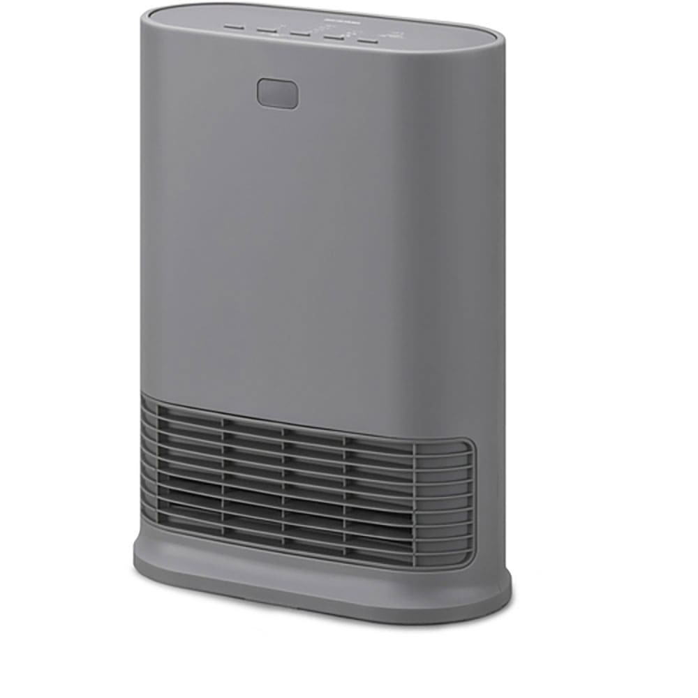 IRIS 202786 大風量セラミックヒーター Wセンサー付 グレー