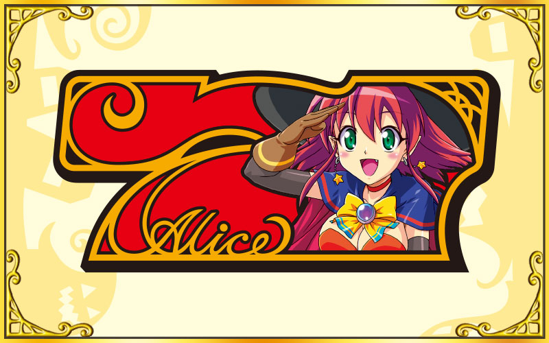 パチスロ「マジカルハロウィン5」5周年記念サイト