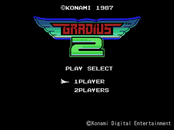 GRADIUS 2（MSX版） | KONAMI コナミ商品・サービス情報サイト
