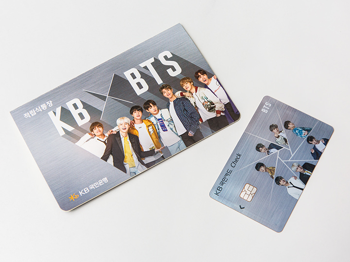韓国の大手銀行より防弾少年団とのコラボ通帳とカードが登場 | 韓国の