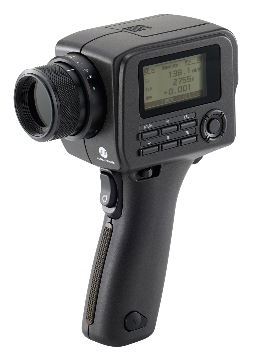 コニカミノルタの3製品群が2016年度グッドデザイン賞を受賞 | コニカ