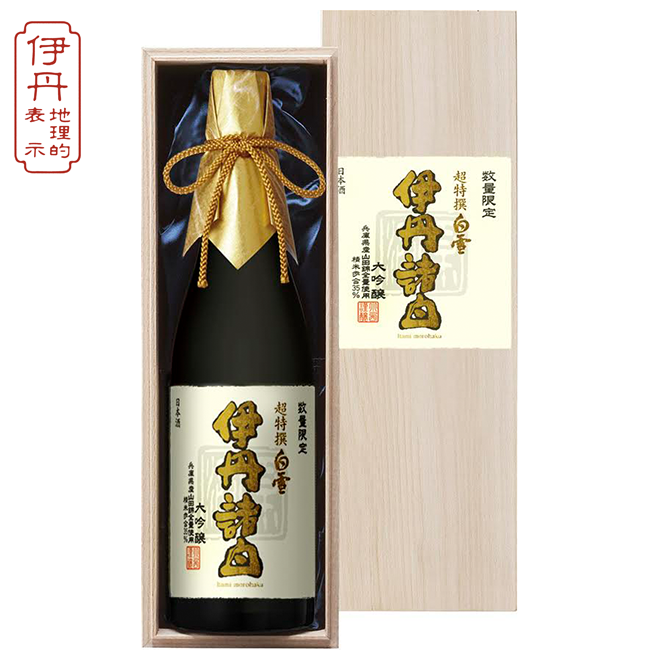 KISS 日本酒 2019 タワレコ 清酒 白雪 百十郎 大吟醸酒 純米酒 限定