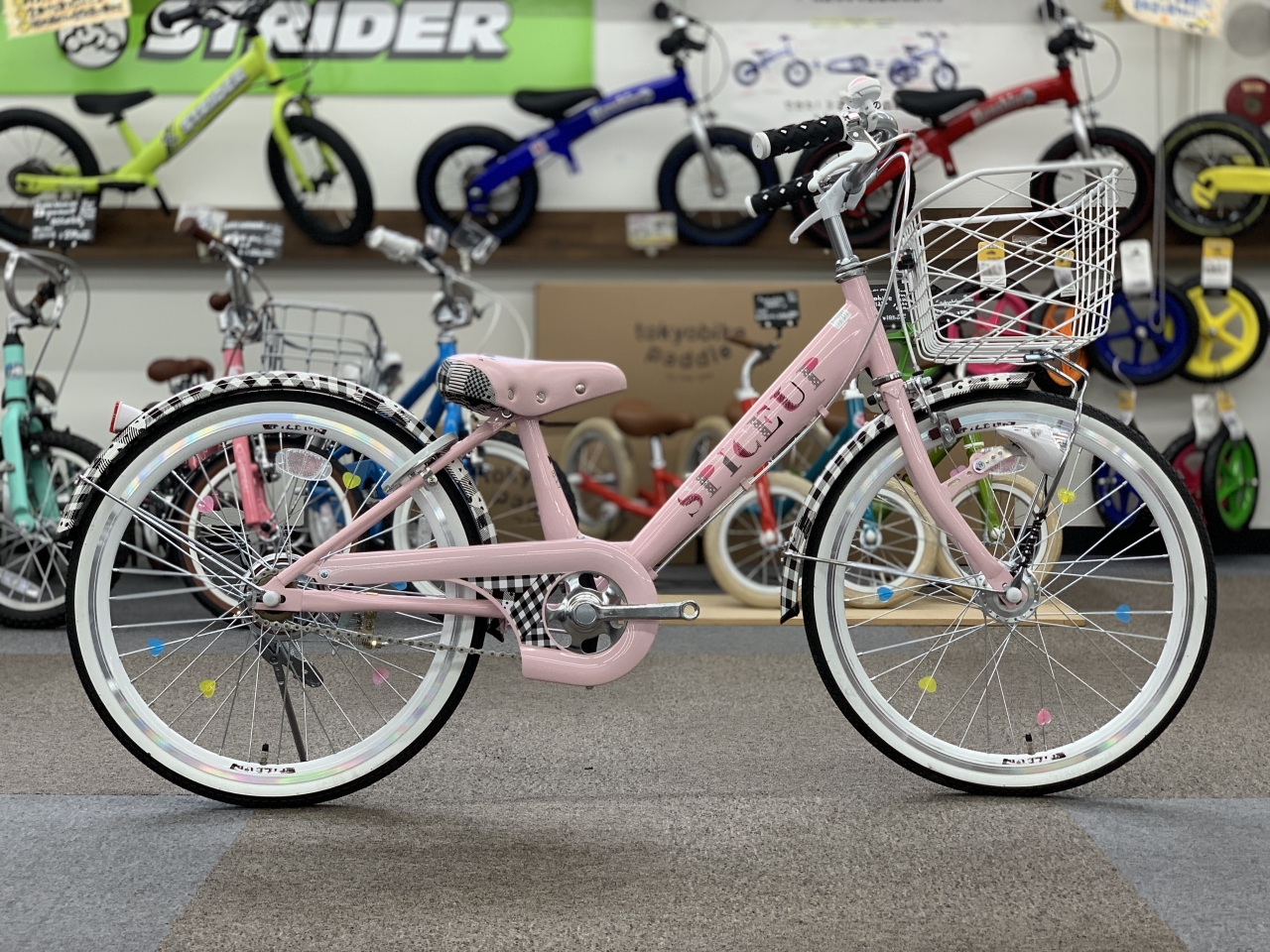 新入荷！】ーSPICE UP－のご紹介【子供車・女の子車】 | コンズ