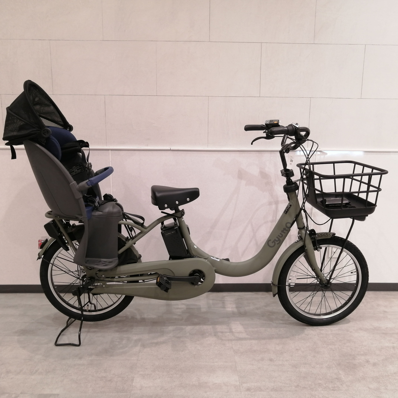 子乗せ電動の金字塔「ギュットクルームREX」 | コンズサイクルの