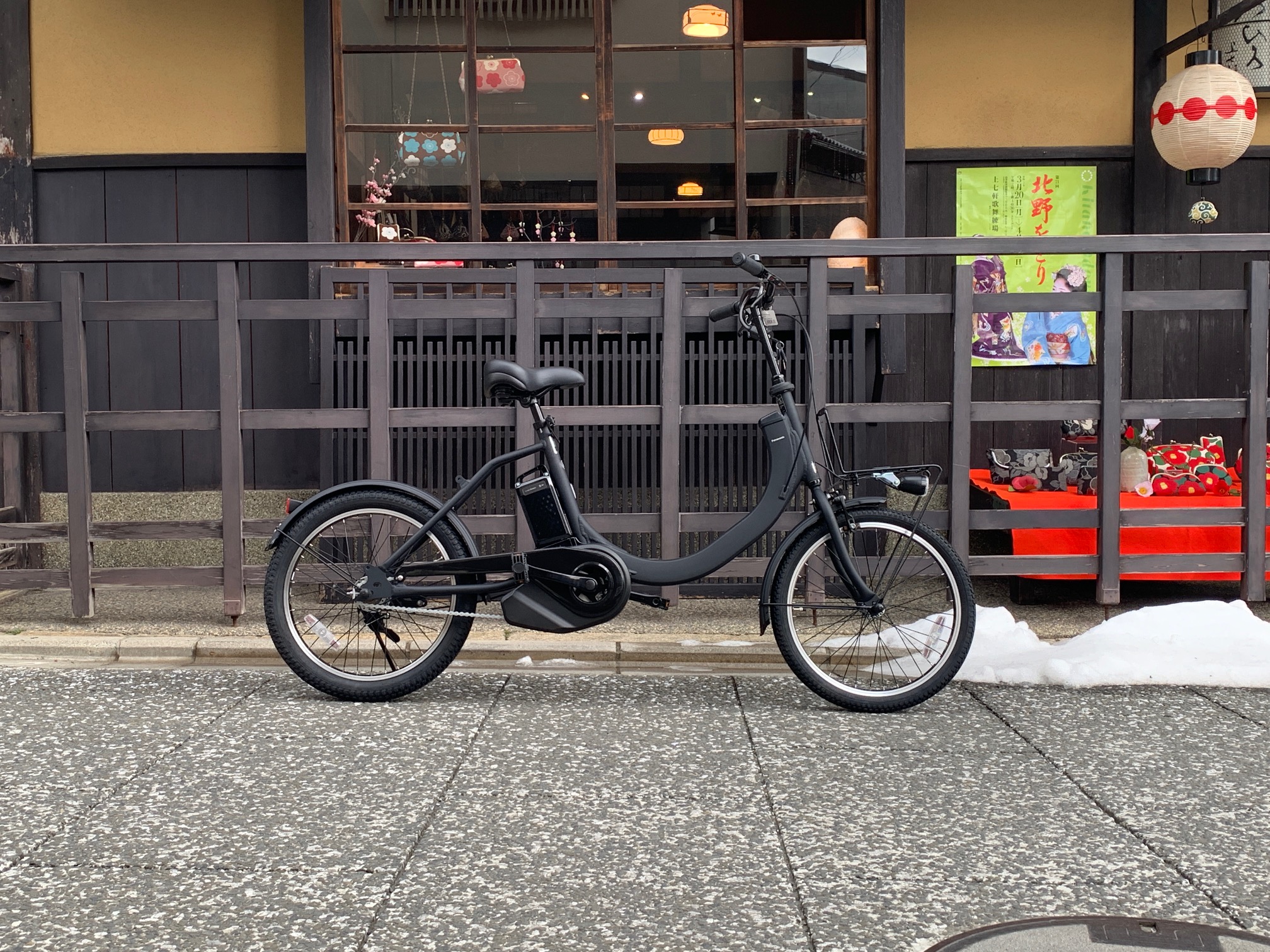 希少】へんしんバイク 14インチ 廃盤色ブラック 【公式通販】