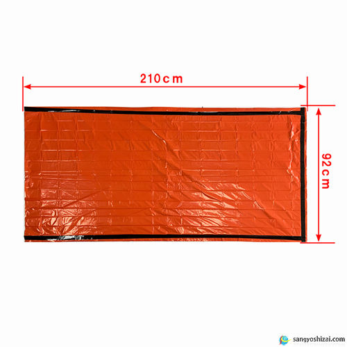 梱包ドットコム / 緊急アルミサバイバル寝袋 オレンジ 92cm×210cm 10枚