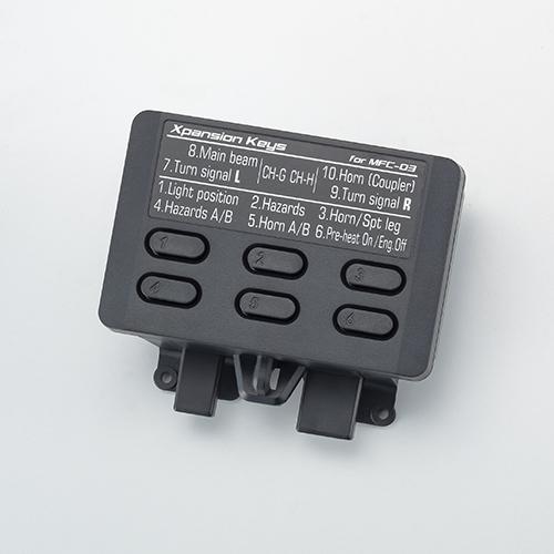 キーエクスパンションユニットEXP-801（MFC-02/03用） - KOPROPO -
