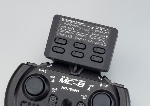 キーエクスパンションユニットEXP-801（MFC-02/03用） - KOPROPO -