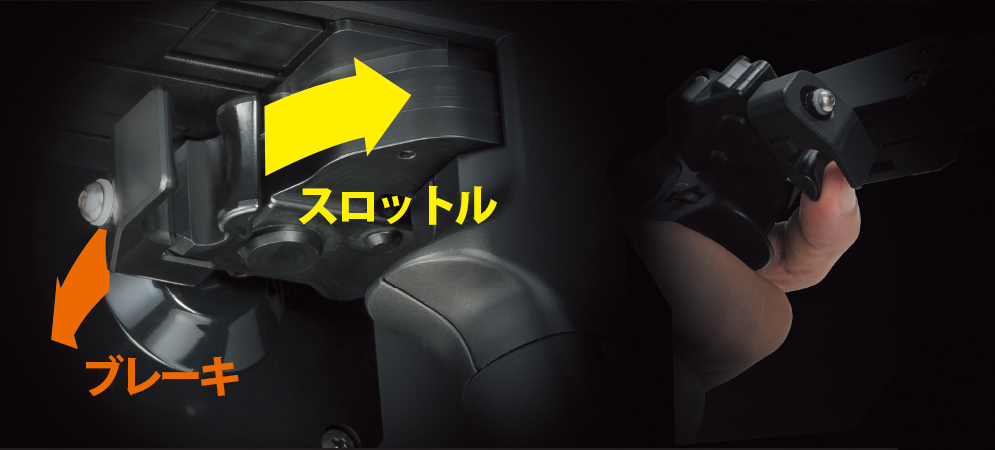 EX-NEXT LDT KR-420XT（ｼｮｰﾄｱﾝﾃﾅ）付き送受信機セット - KOPROPO -