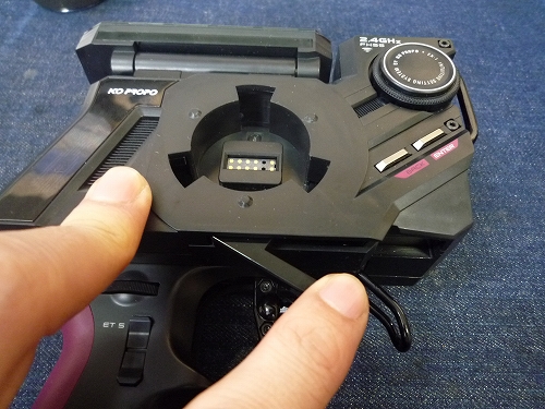 使ってみようEX-1～始めに！ - KOPROPO -