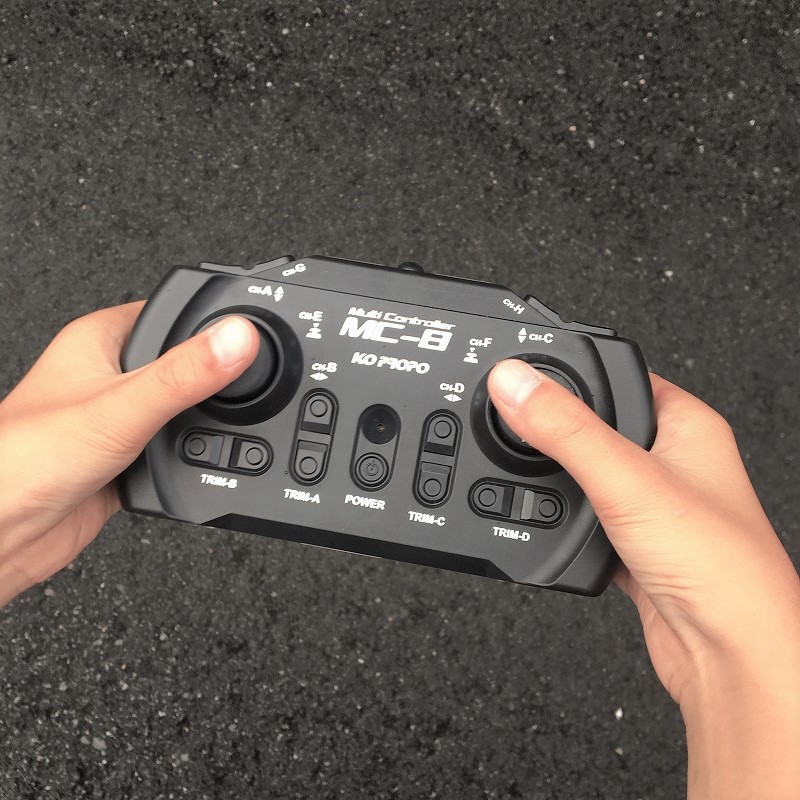 MC-8 2.4GHz MX-F MAKEセットA（MD-1NB ×2個付属） - KOPROPO -