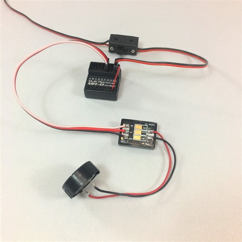 MD-1(RCカーESC仕様） - KOPROPO -