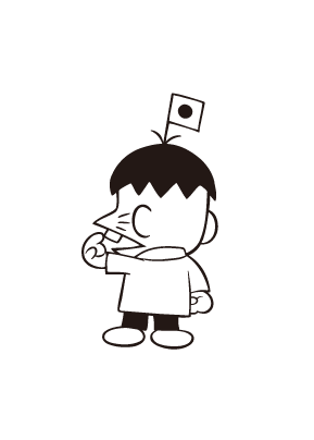 ハタ坊 | 赤塚不二夫公認サイトこれでいいのだ！！