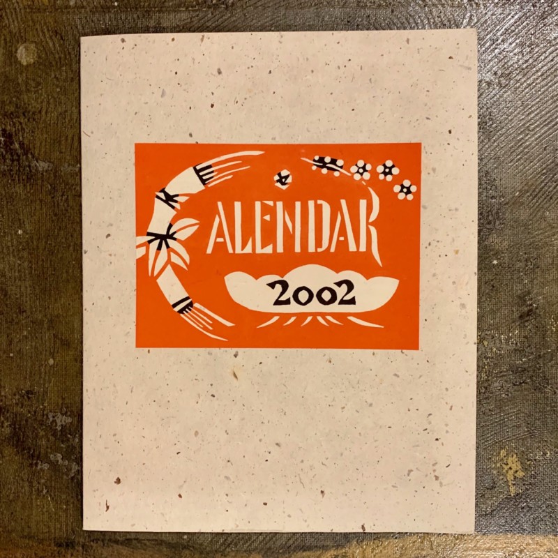 芹沢銈介カレンダー 2002年12枚揃 ｜ 型染版画 ｜ 工芸・民芸 | 古本