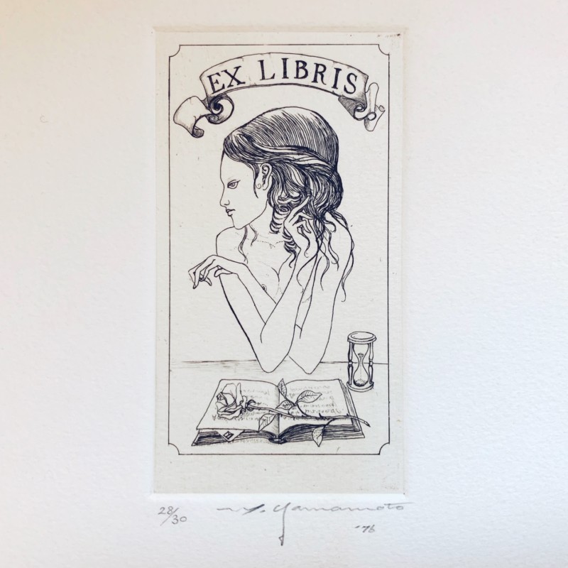 建石修志鉛筆画直筆サイン署名北川健次銅版画山本六三山下陽子