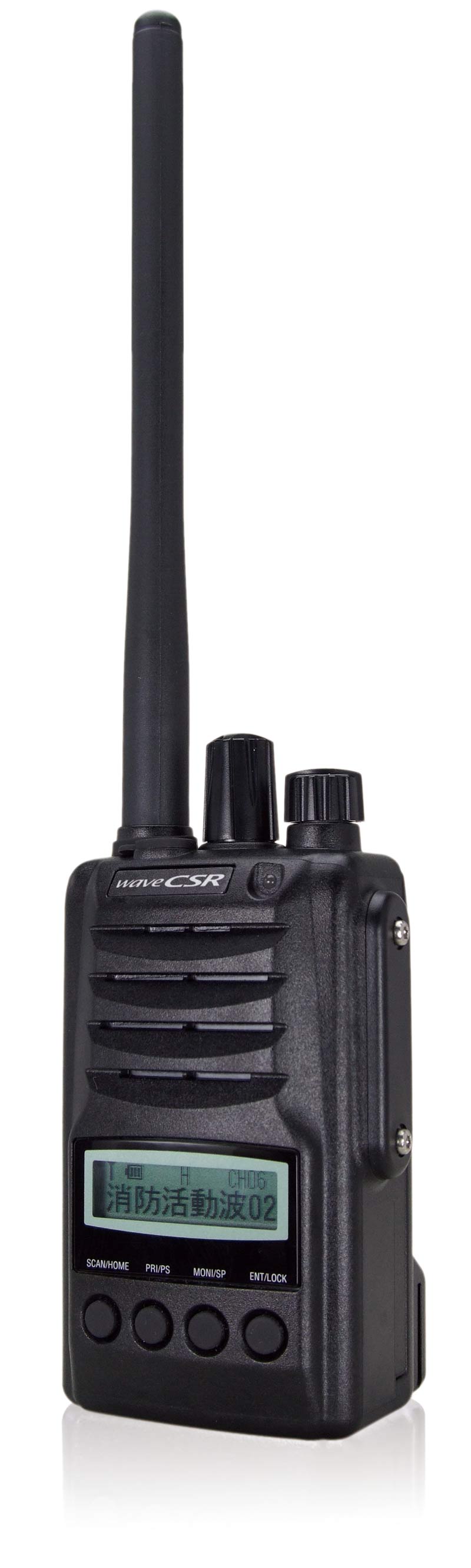 商品詳細 - AX850