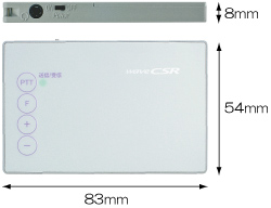 商品詳細 - P1500