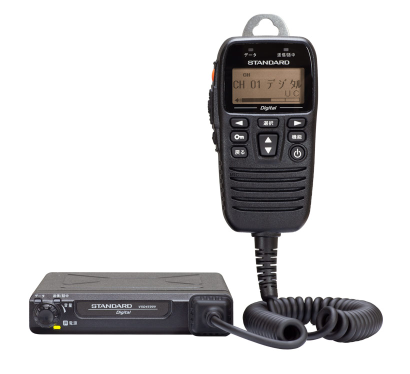 け*じ様 スタンダード製 デジタル携帯型無線機 登録局 VXD9 【公式通販】