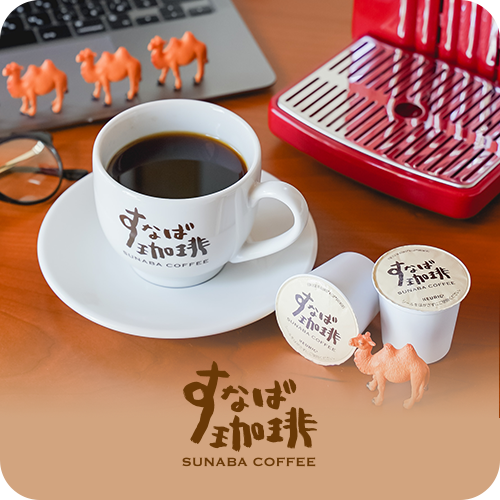 キューリグ（KEURIG）公式オンラインストア