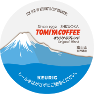 スターターセット BS300 ネオブラック / キューリグオンラインストア