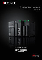 EtherNet/IP™ 対応通信ユニット - KV-EP02 | キーエンス