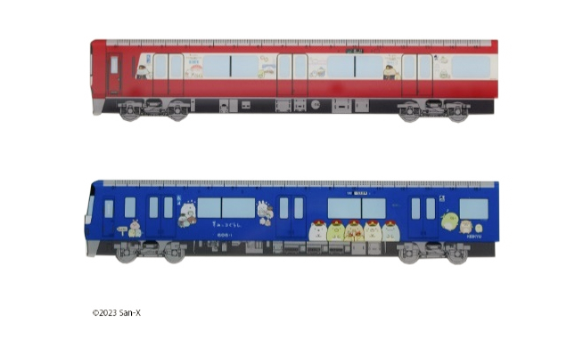 プラレール京急1000形1890番台「Le+Ciel」すみっコぐらし10周年号発売