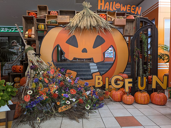 2024年10月20日（日）今年も、東京・大田区「BIGFUN平和島」にて