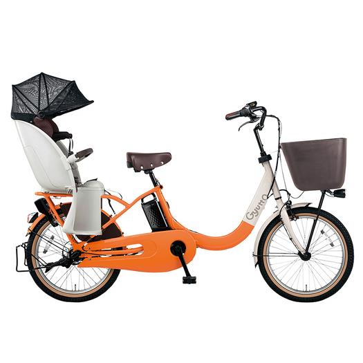 パナソニック】電動アシスト自転車 ギュット・クルームR・EX 20インチ