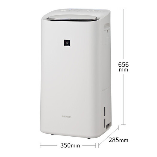 シャープ】 KI-ND50-W 除加湿空気清浄機 プラズマクラスター25000