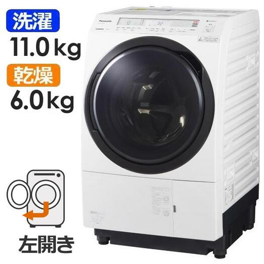 標準設置対応付】パナソニックななめドラム洗濯乾燥機 左開き