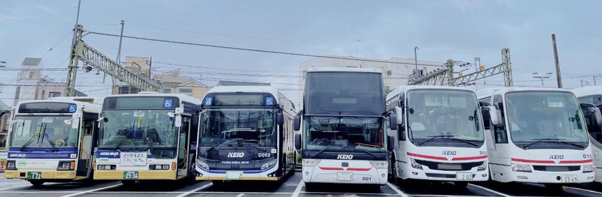 高速バス｜京王バス